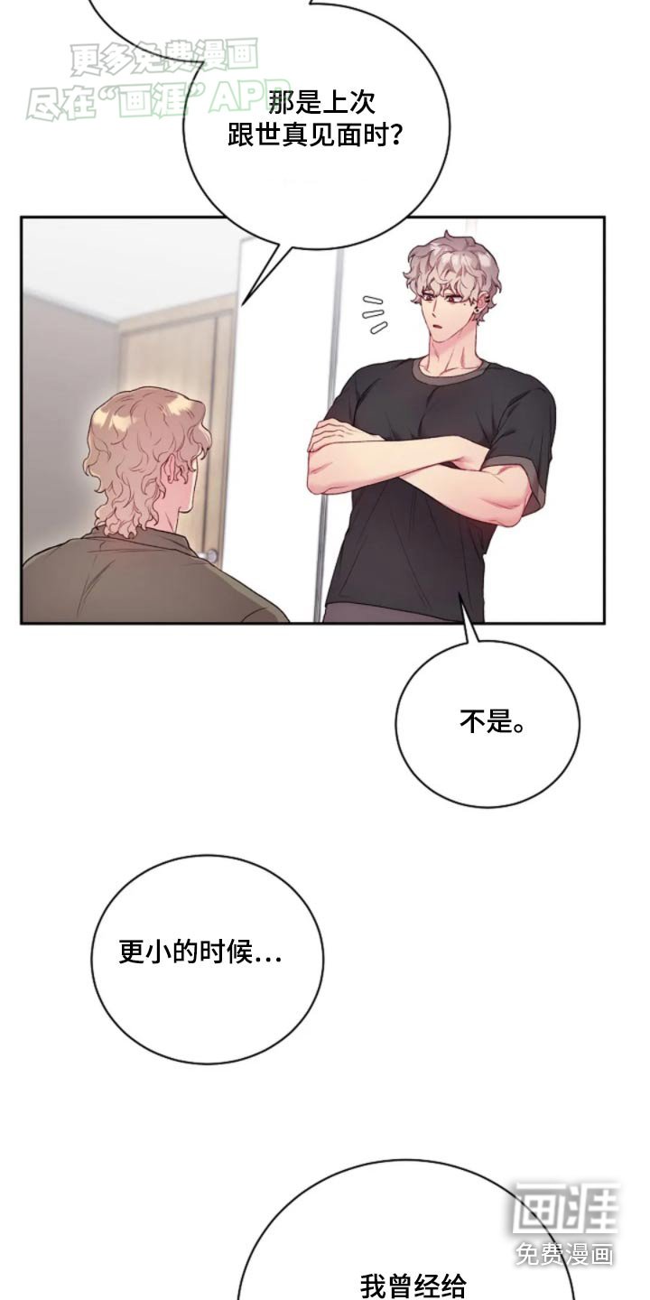 第64章：方法