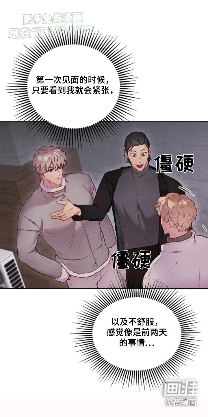 第64章：方法