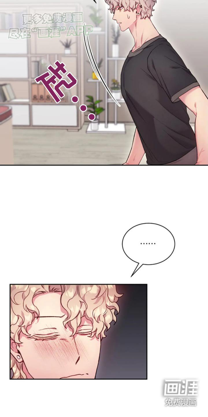 第64章：方法