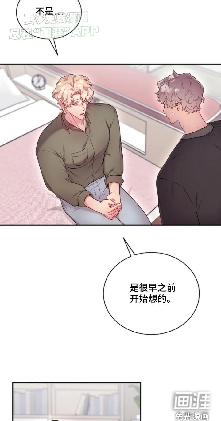 第64章：方法