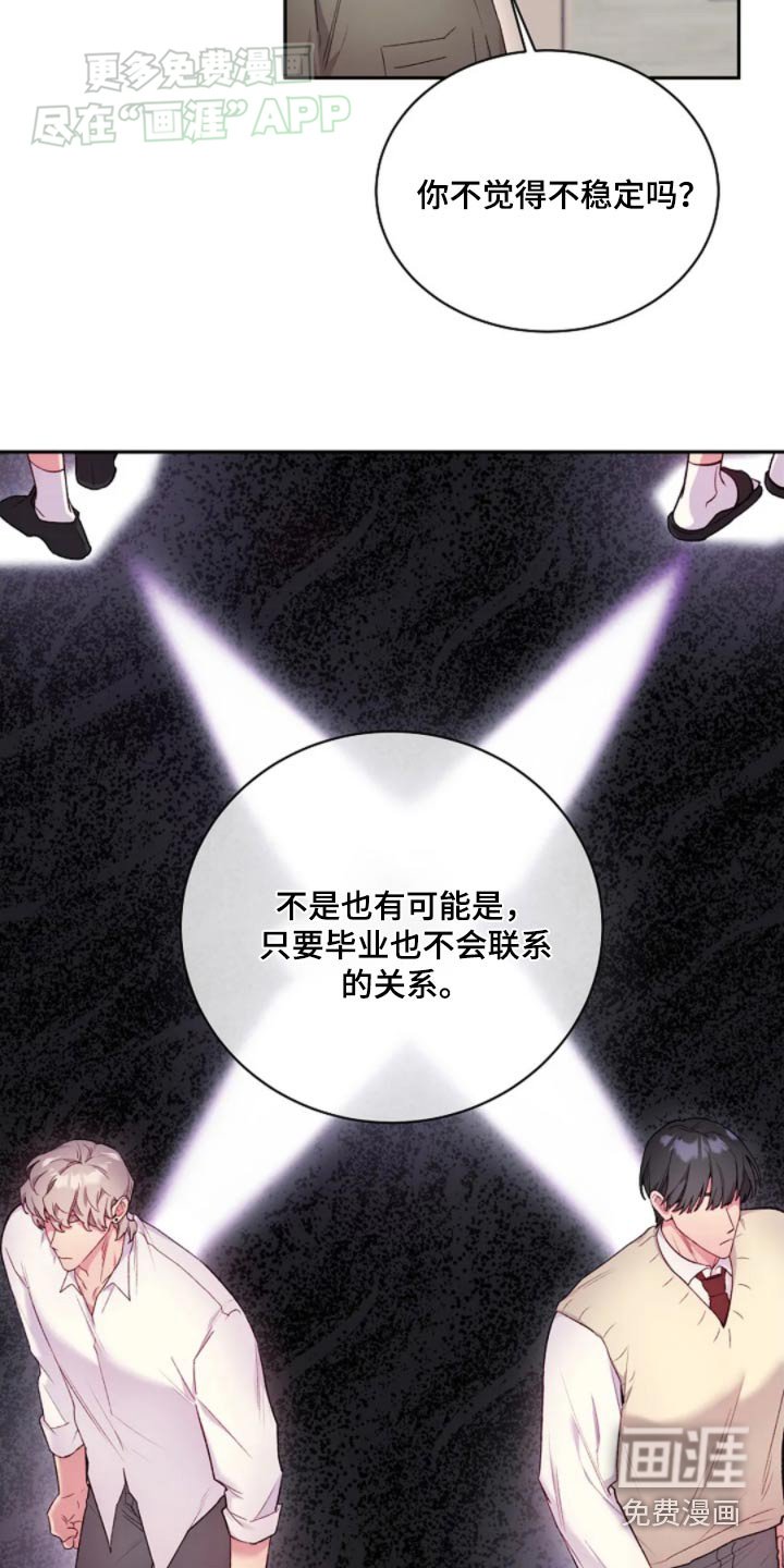 第64章：方法