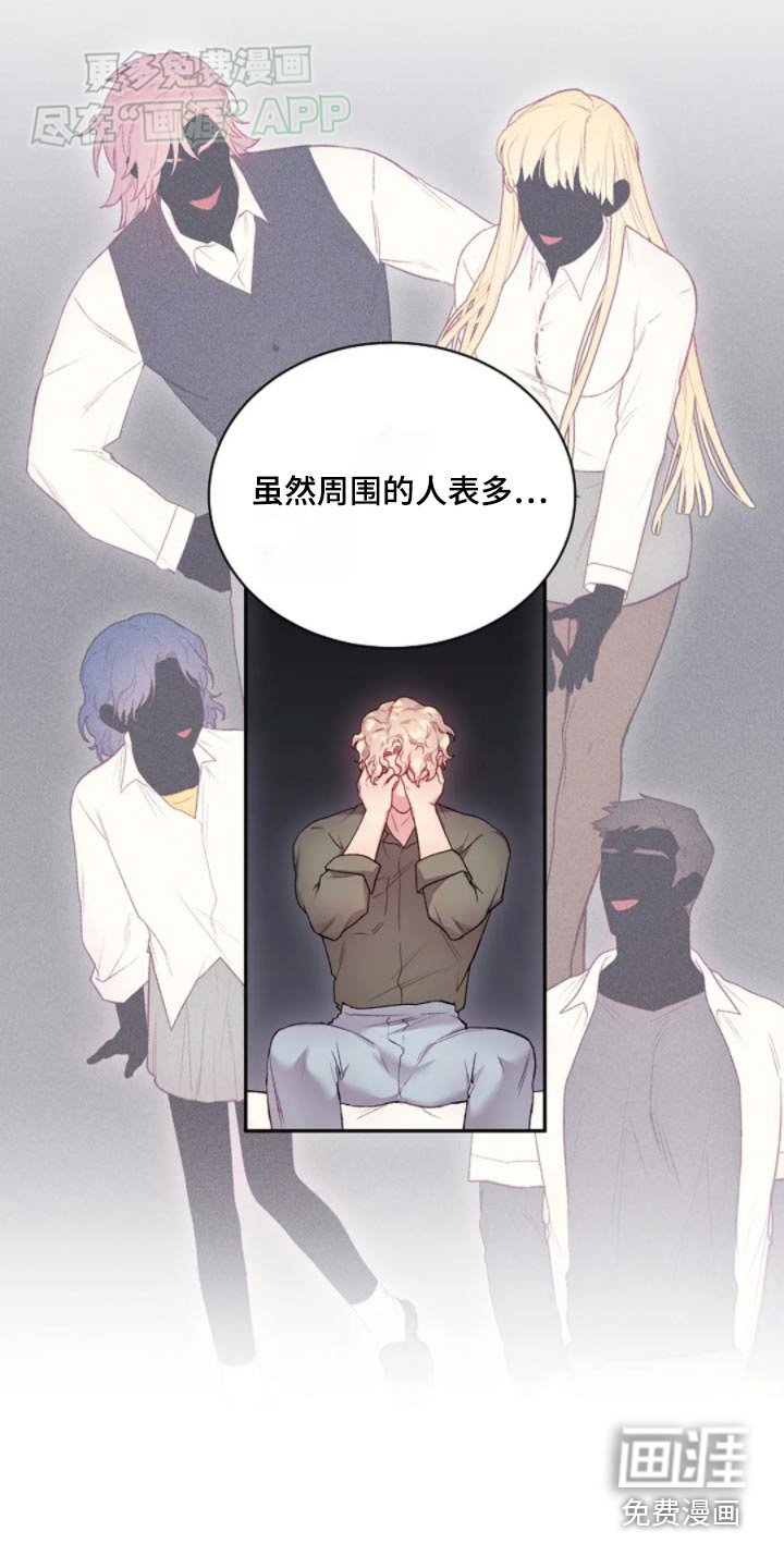 第64章：方法