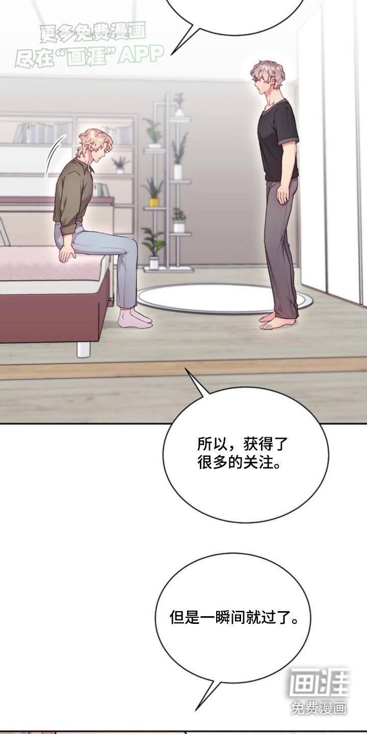 第64章：方法