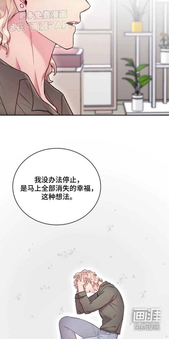 第64章：方法