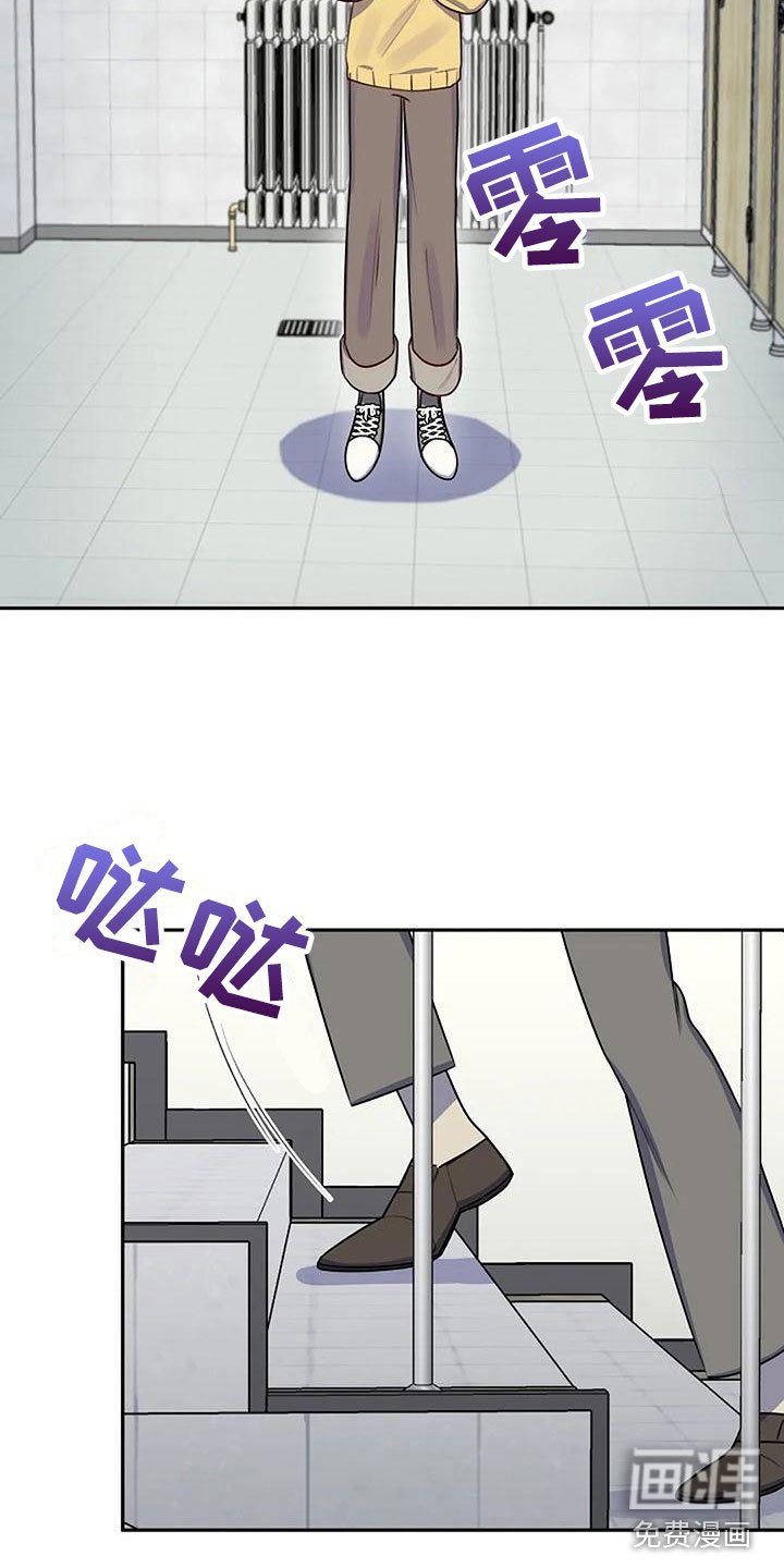 第7章：你喜欢他？
