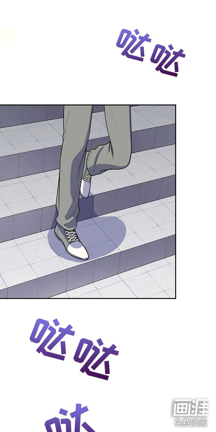 第7章：你喜欢他？