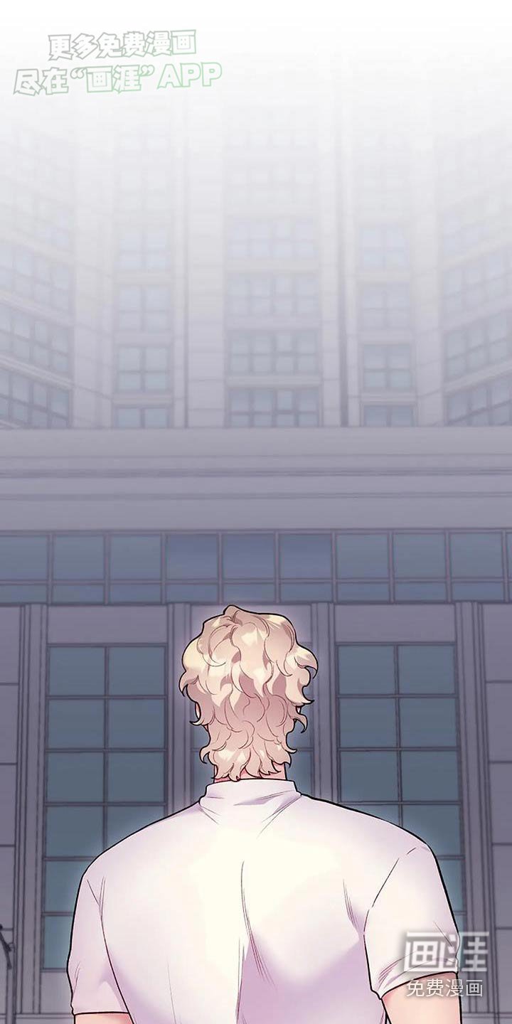 第72章：所做的一切