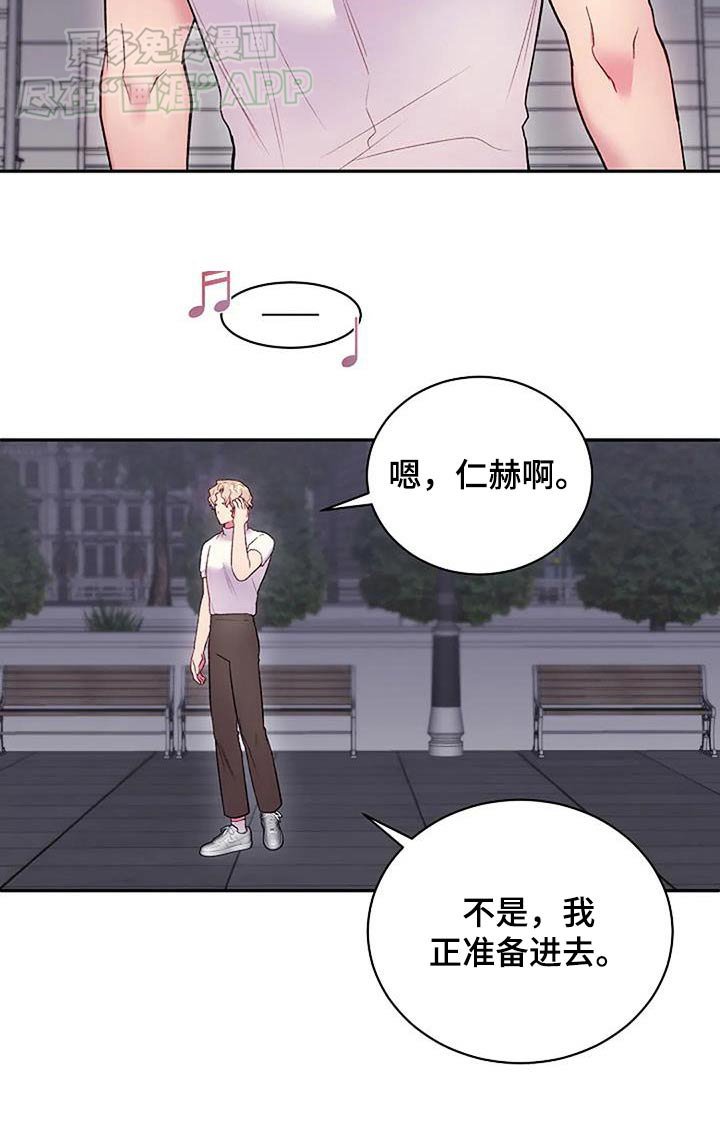 第72章：所做的一切