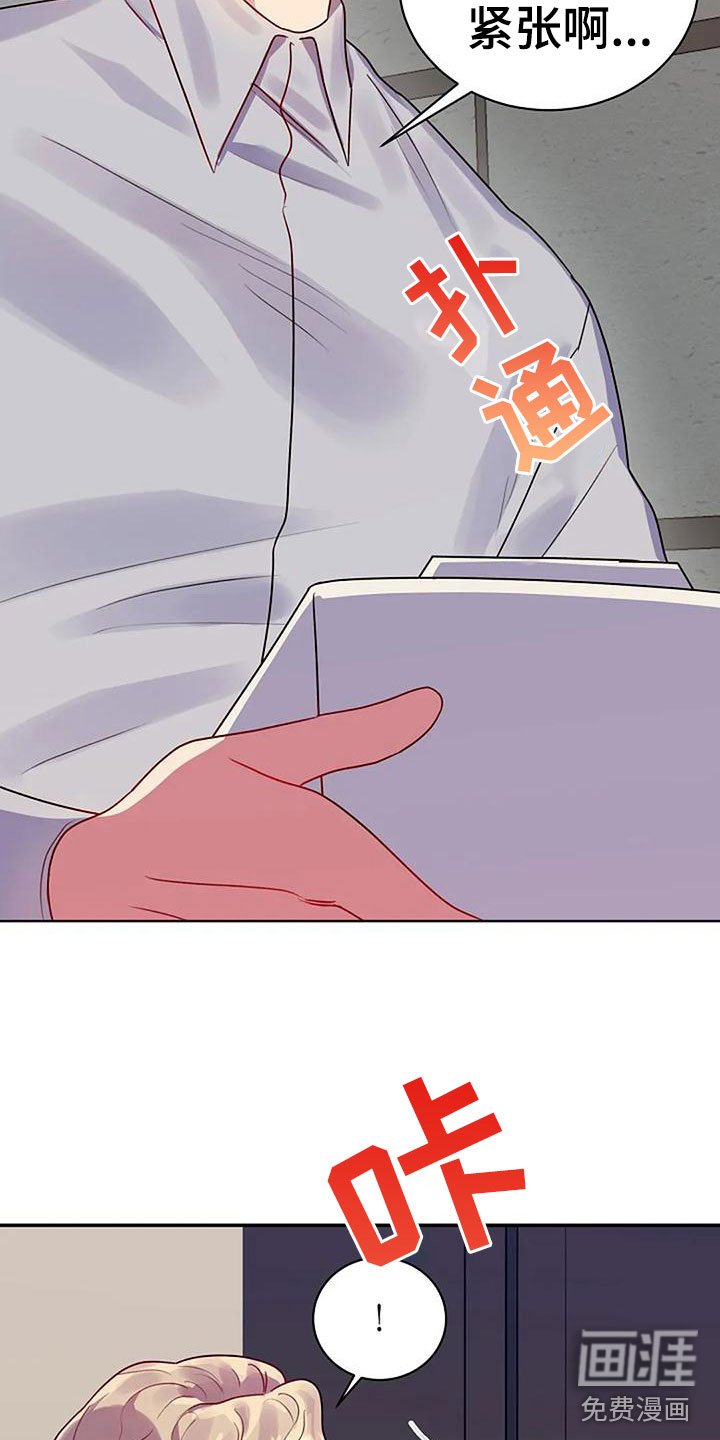 第9章：登门入室