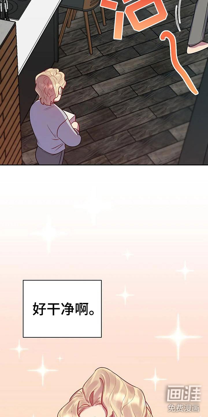 第9章：登门入室