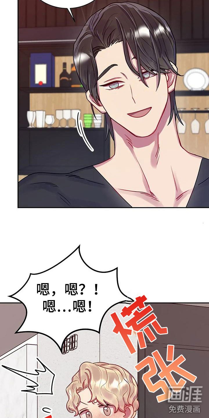 第9章：登门入室