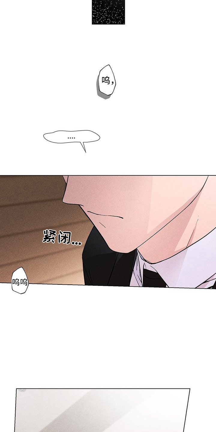 第1章：葬礼