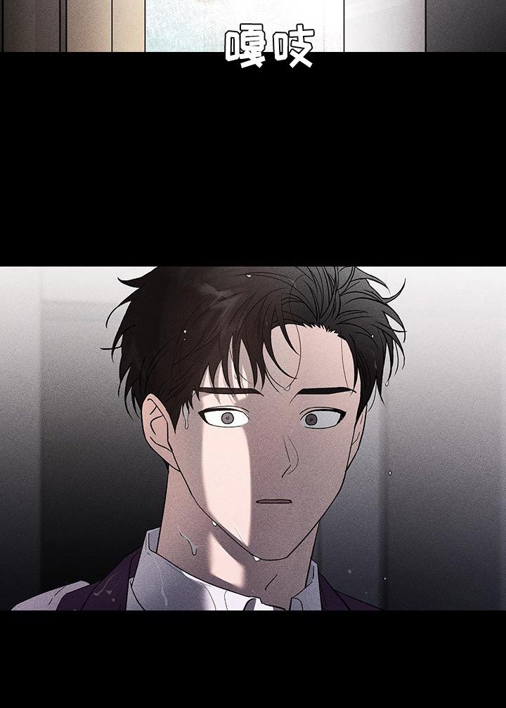 第1章：葬礼