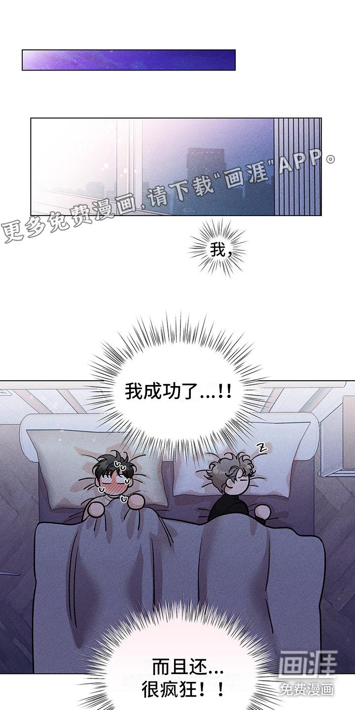 第10章：助教