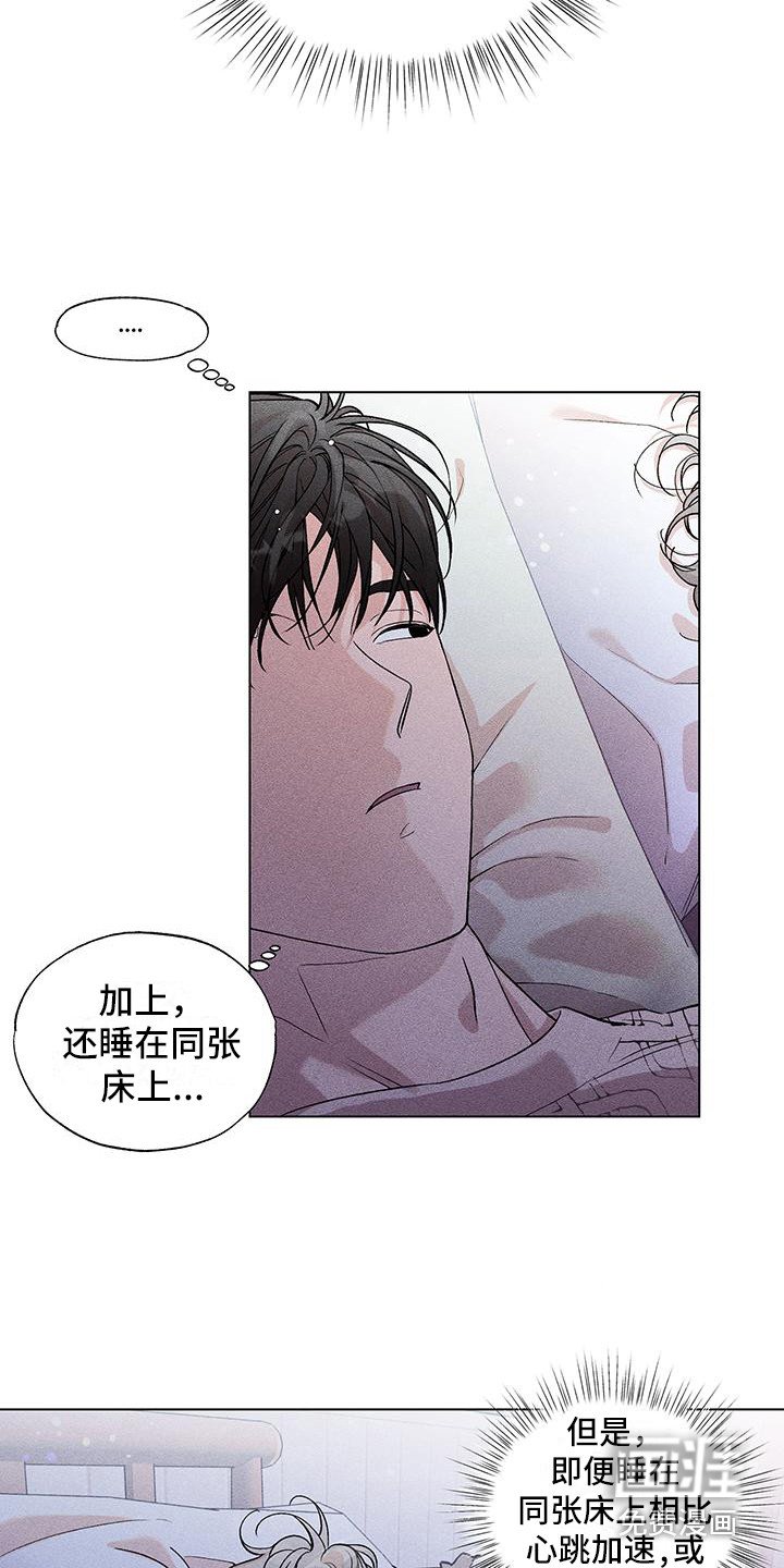 第10章：助教