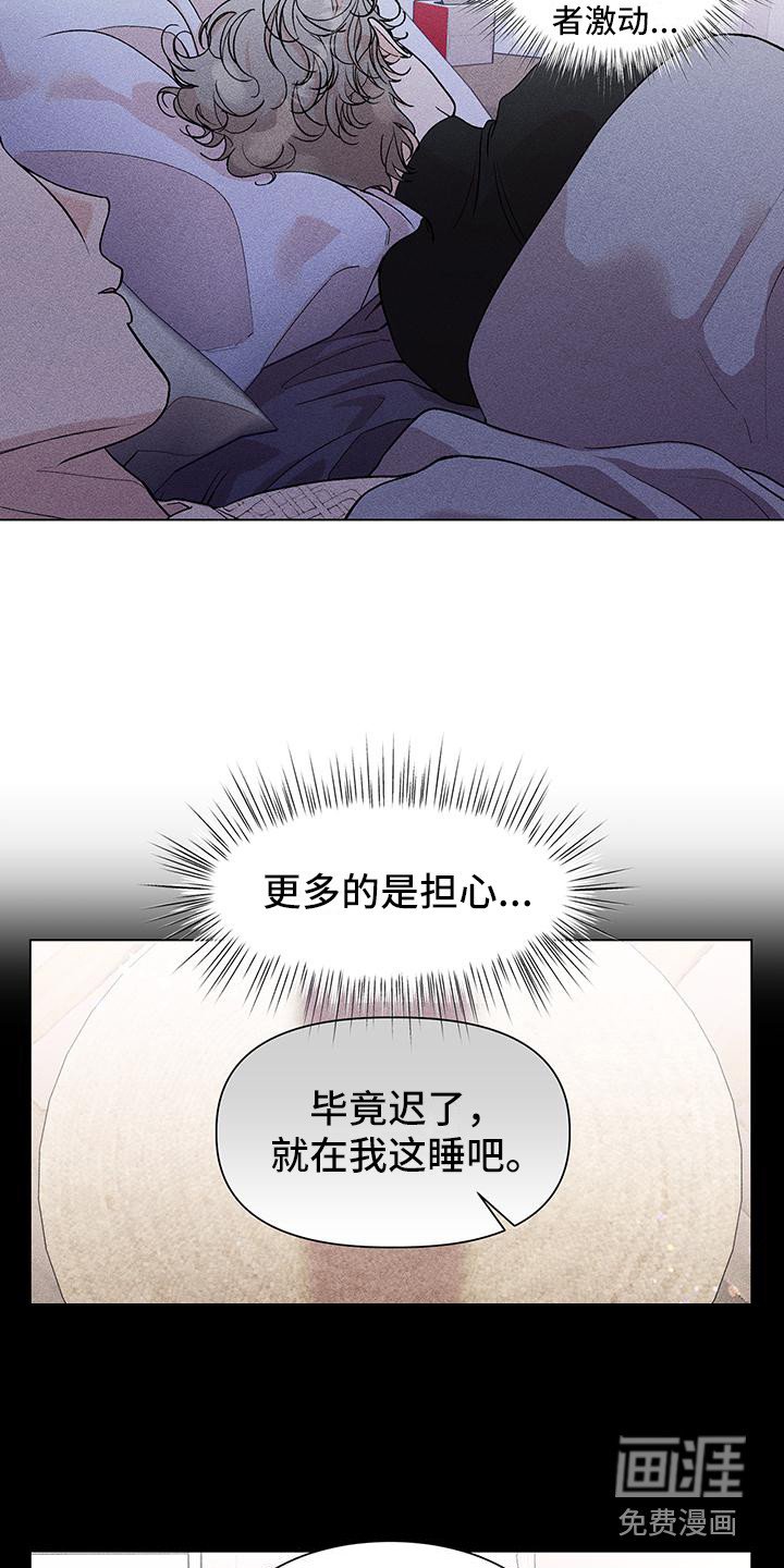 第10章：助教