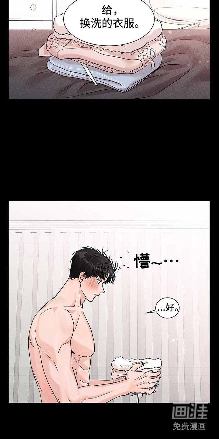 第10章：助教