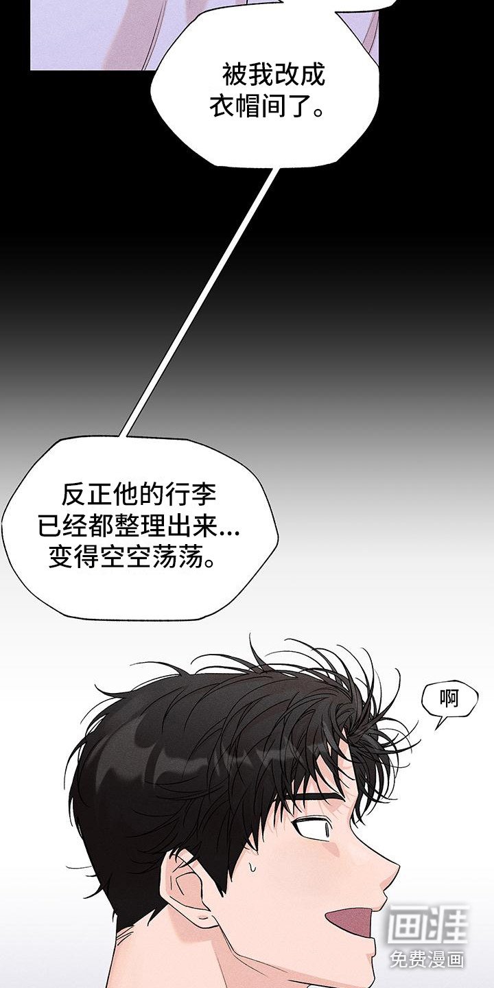 第10章：助教