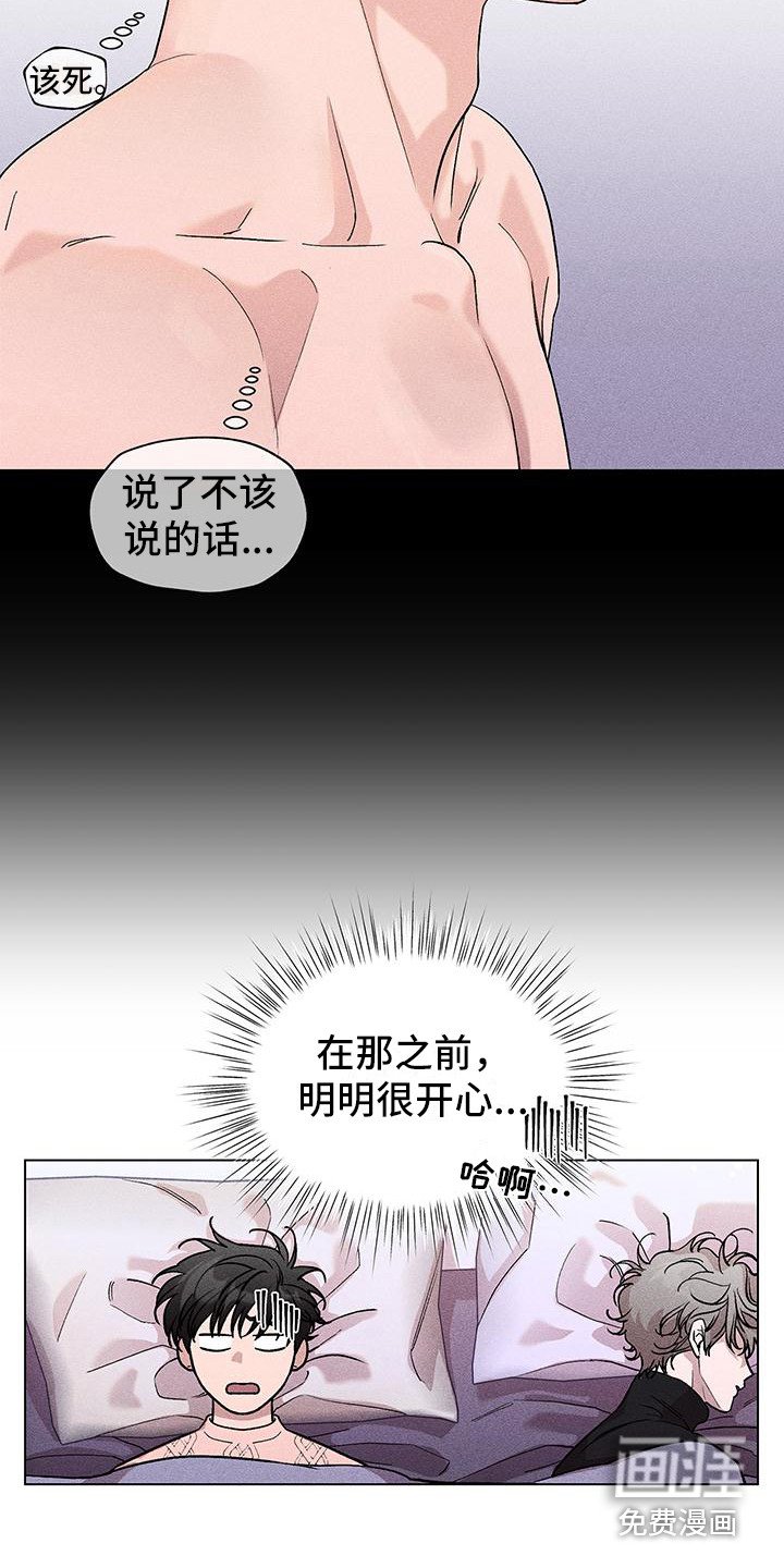 第10章：助教