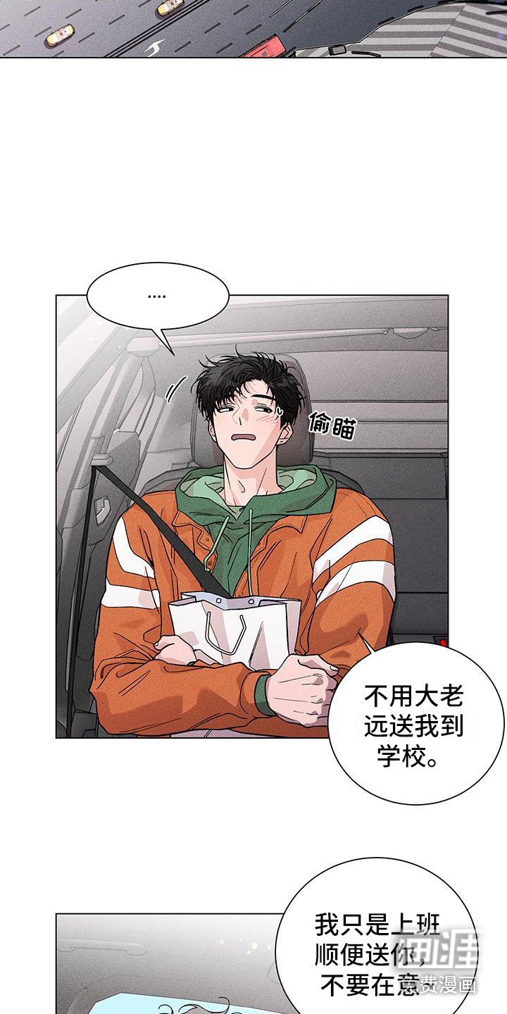 第10章：助教