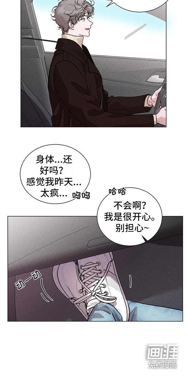 第10章：助教