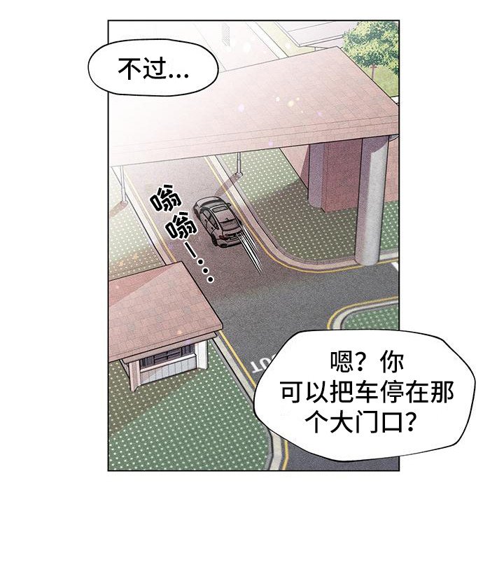 第10章：助教