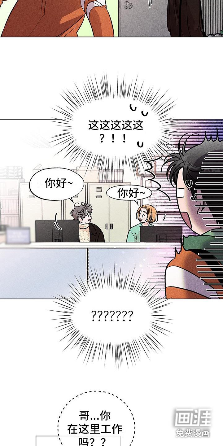 第10章：助教