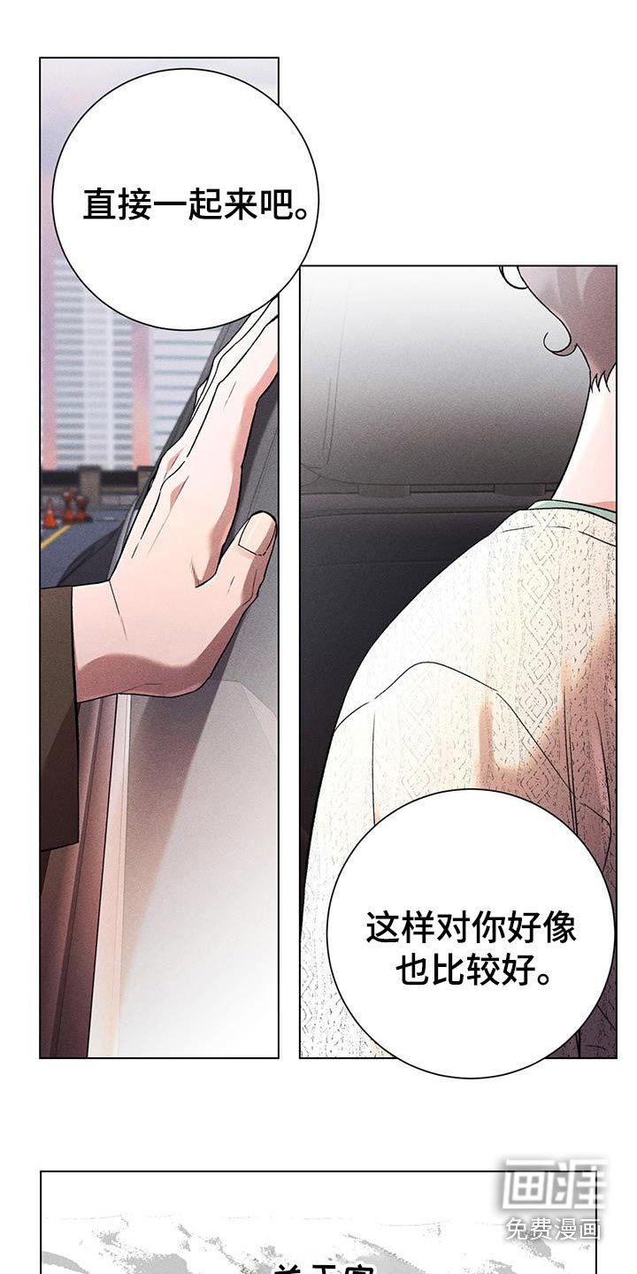 第100章：相信哥