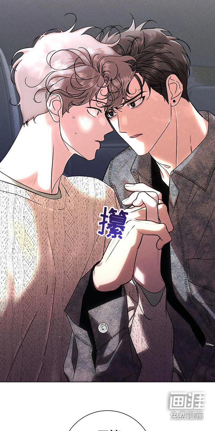 第100章：相信哥