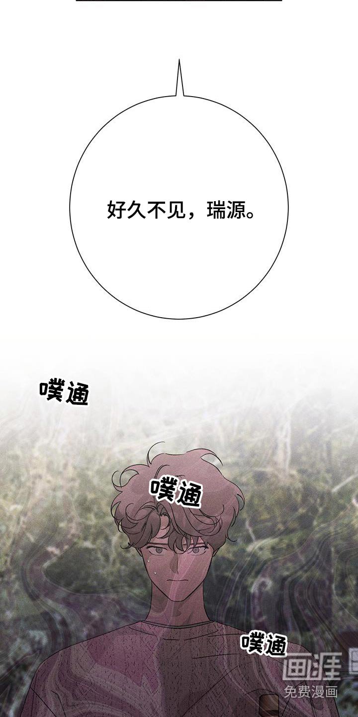 第100章：相信哥