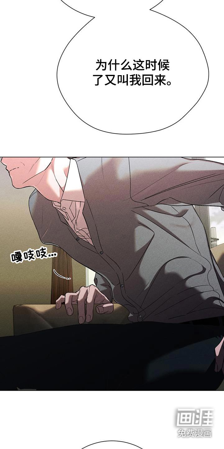 第100章：相信哥