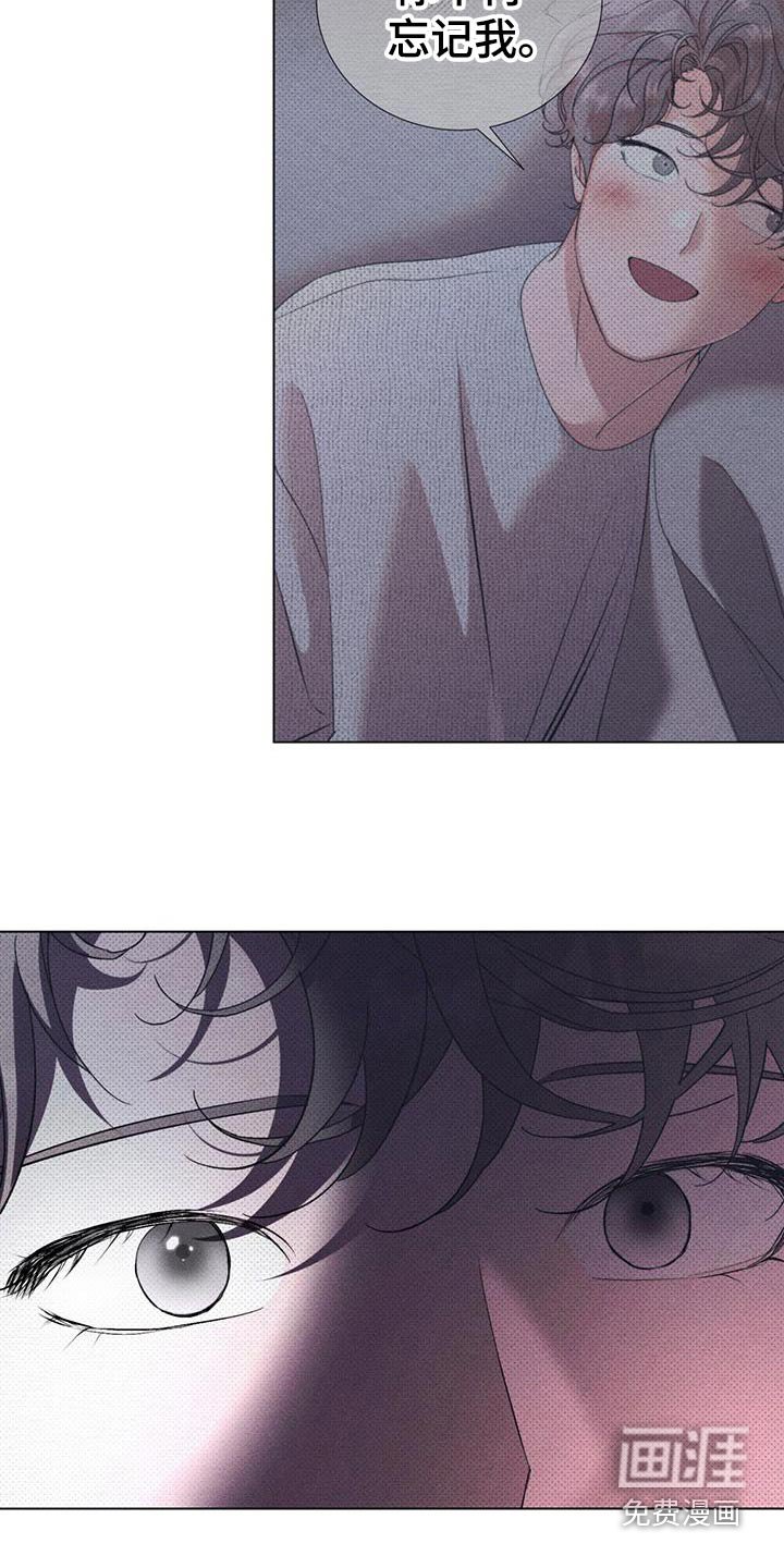 第101章：挨打