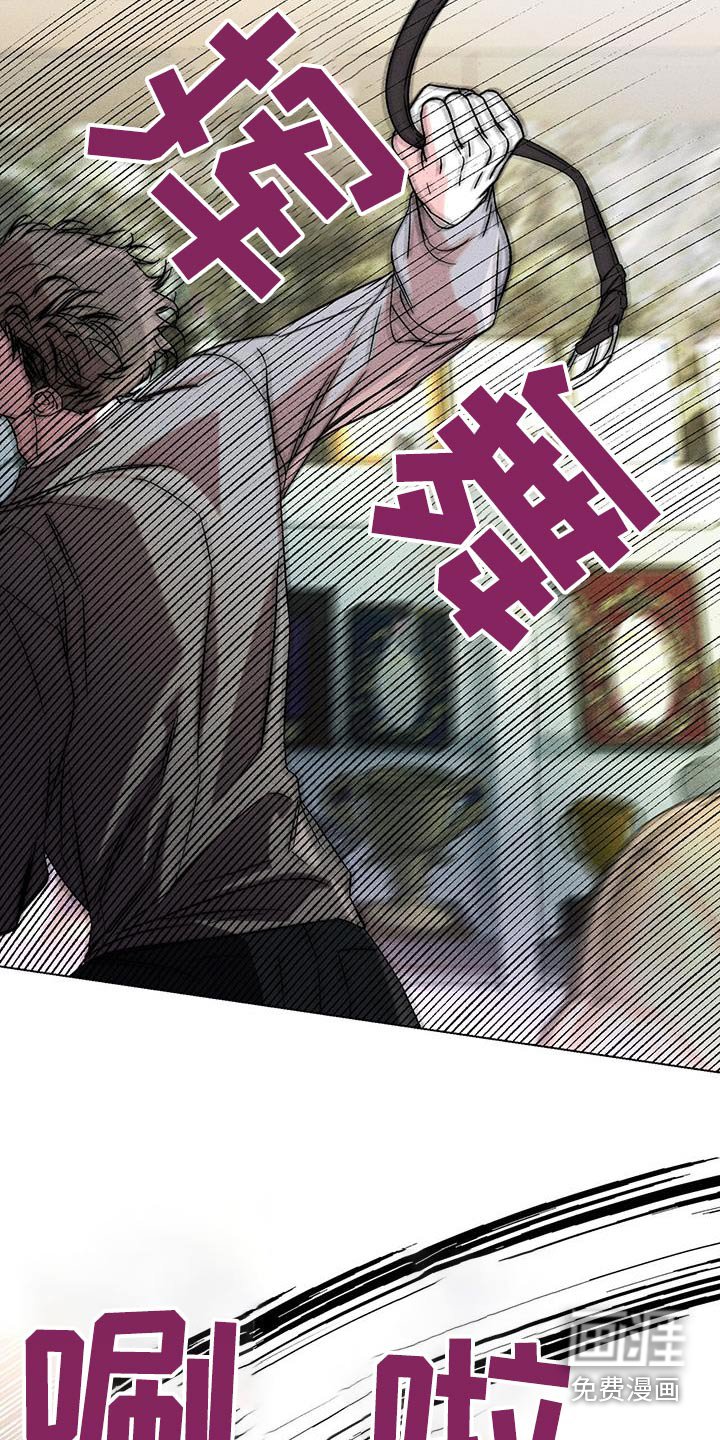 第102章：保护他