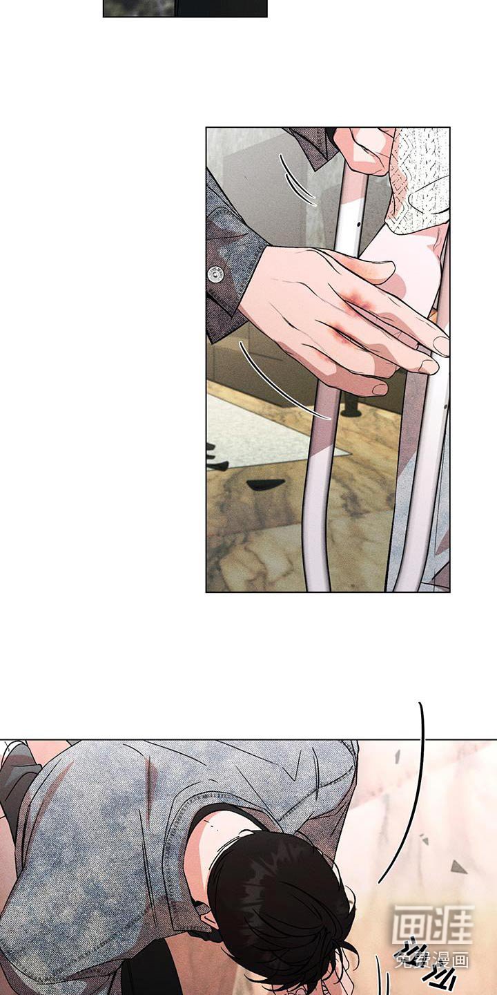第103章：不要伤害自己