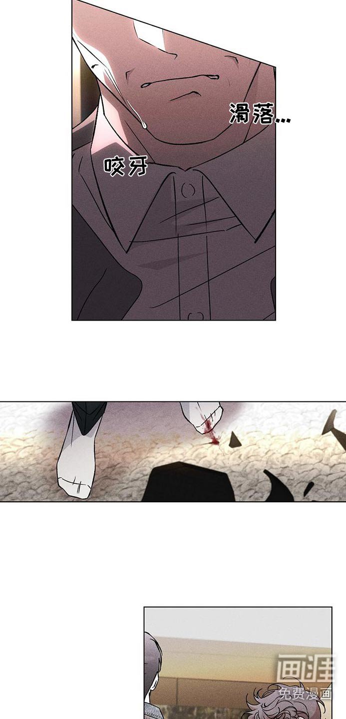 第104章：活下去