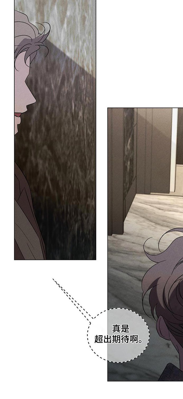 第104章：活下去