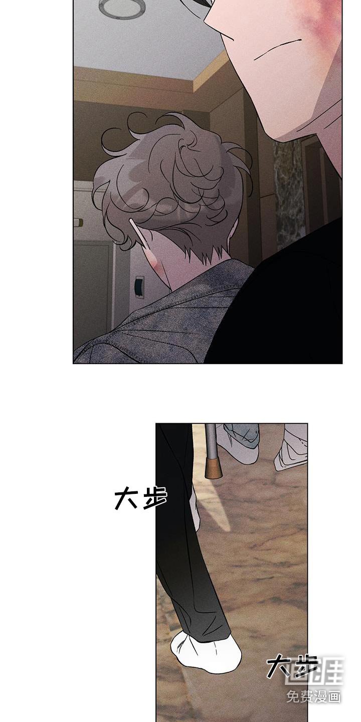 第104章：活下去