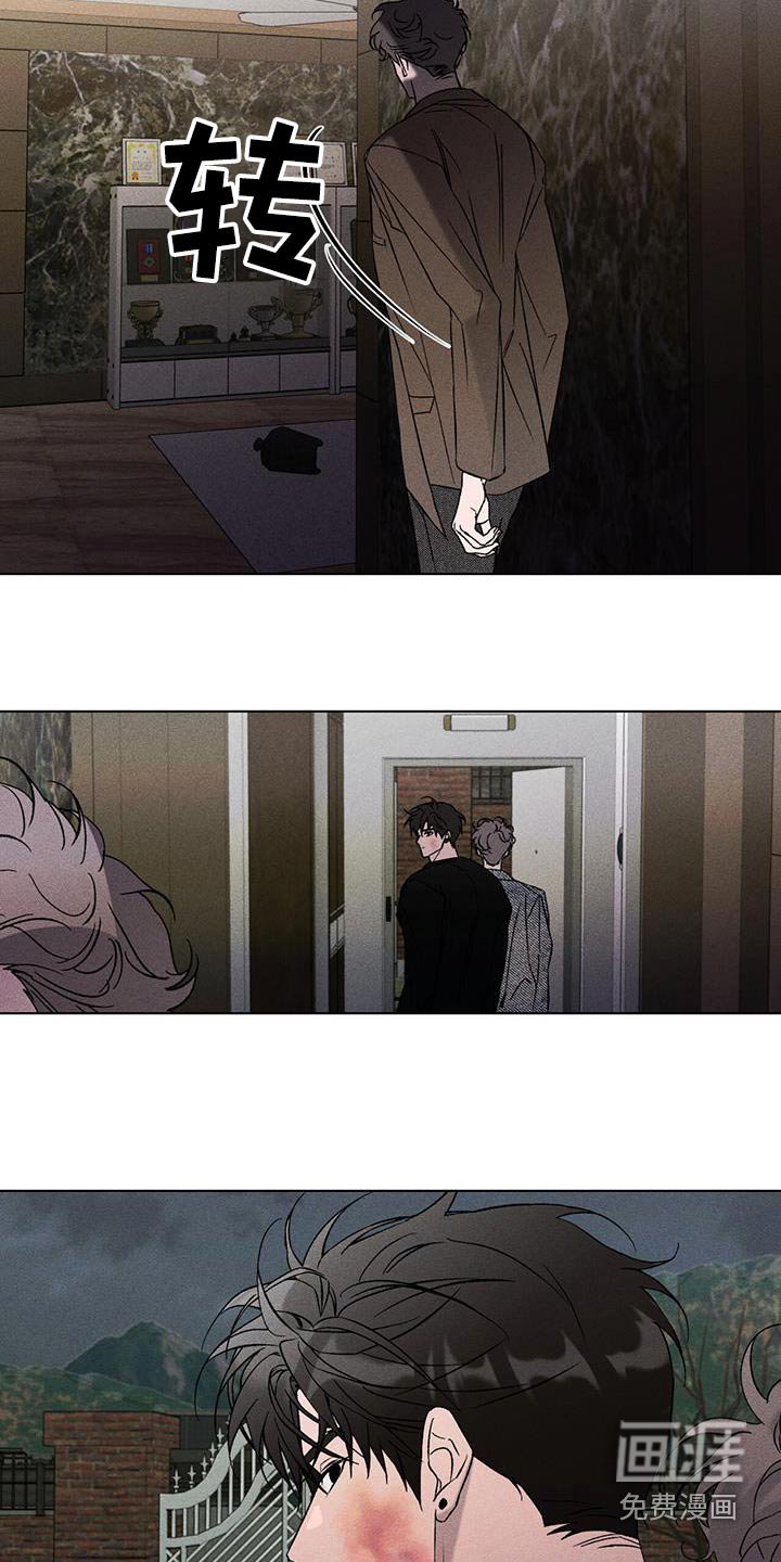 第104章：活下去
