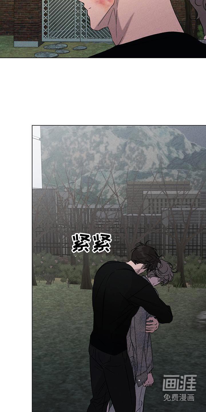 第104章：活下去
