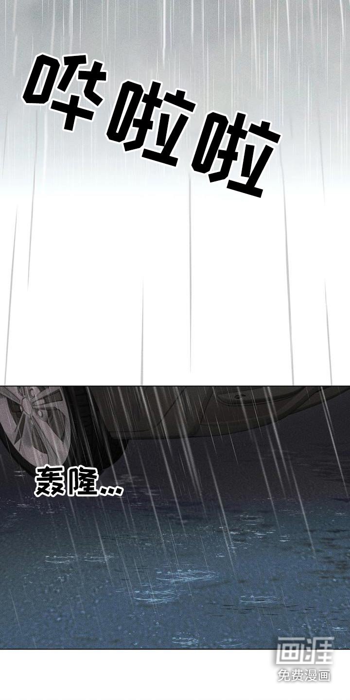 第106章：说服对方