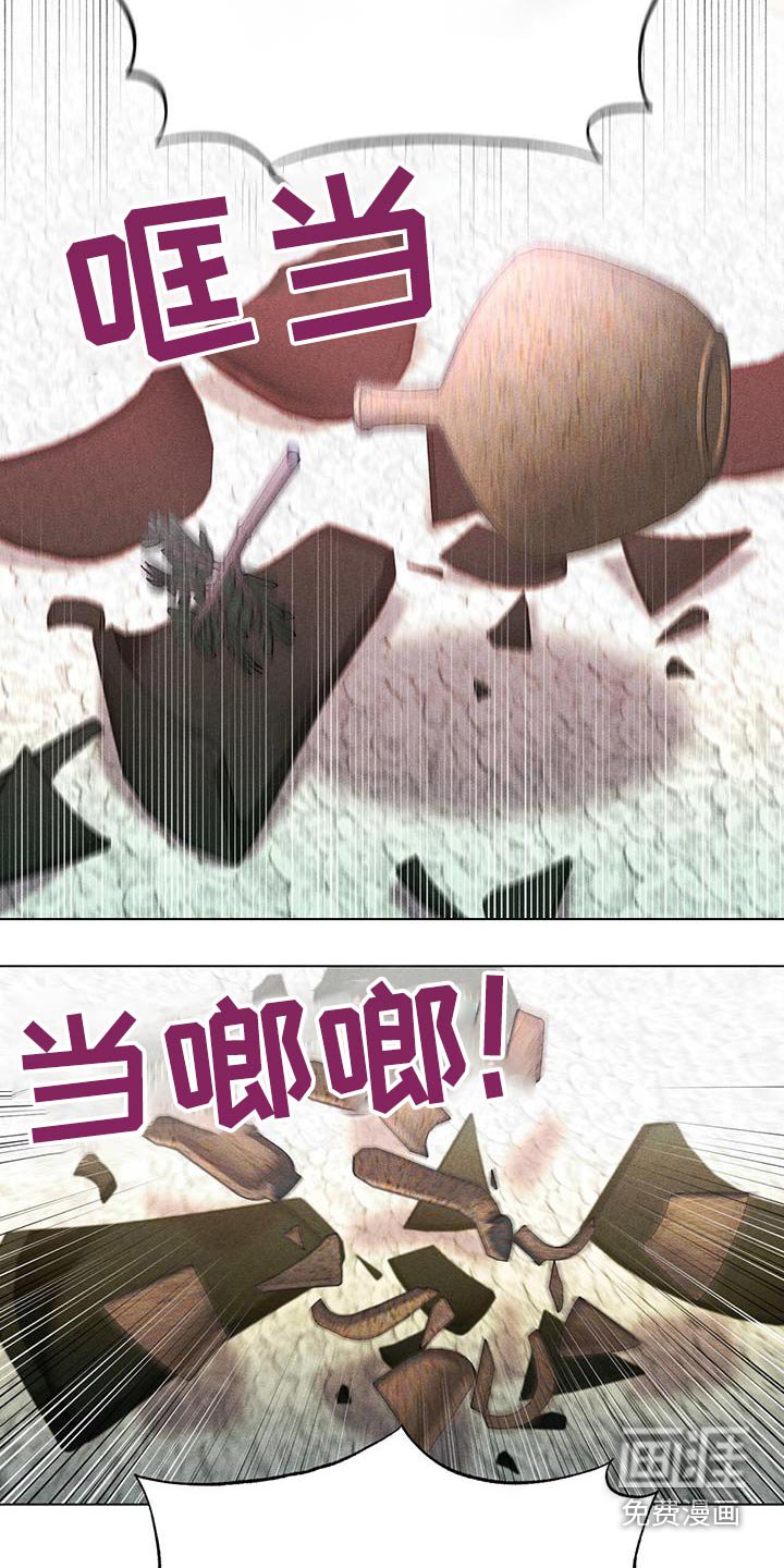 第106章：说服对方