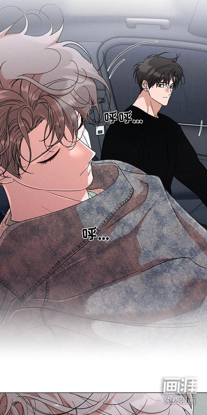 第106章：说服对方