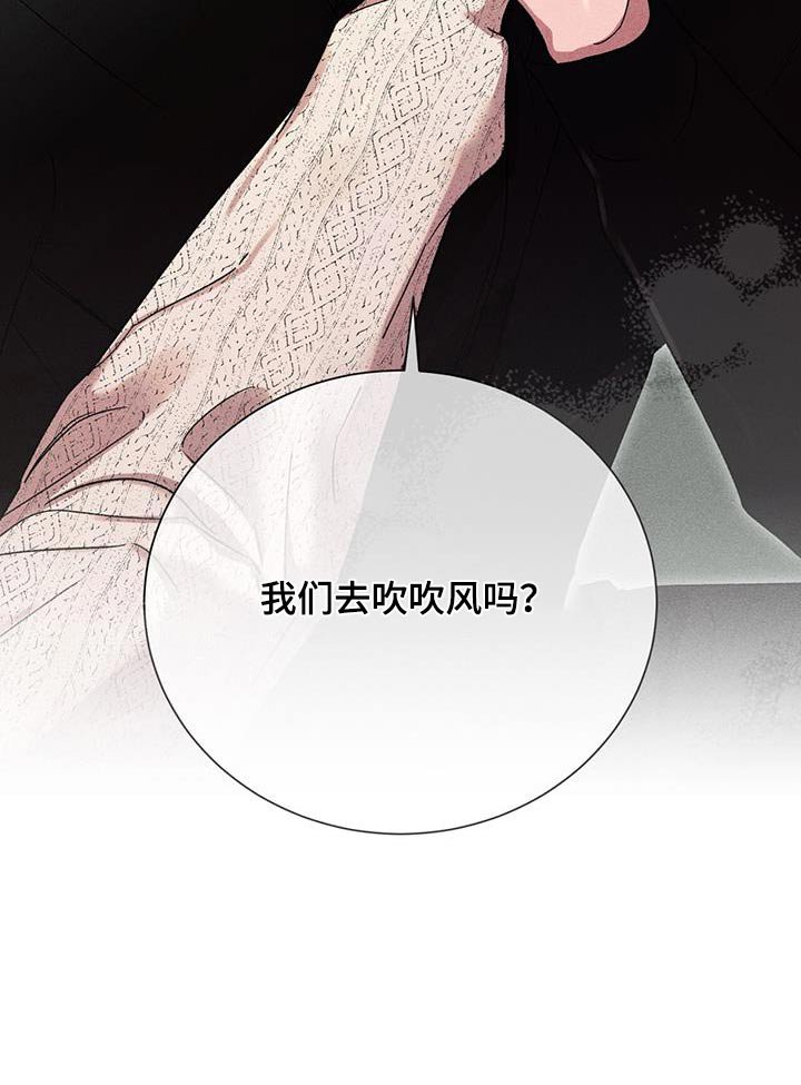 第106章：说服对方