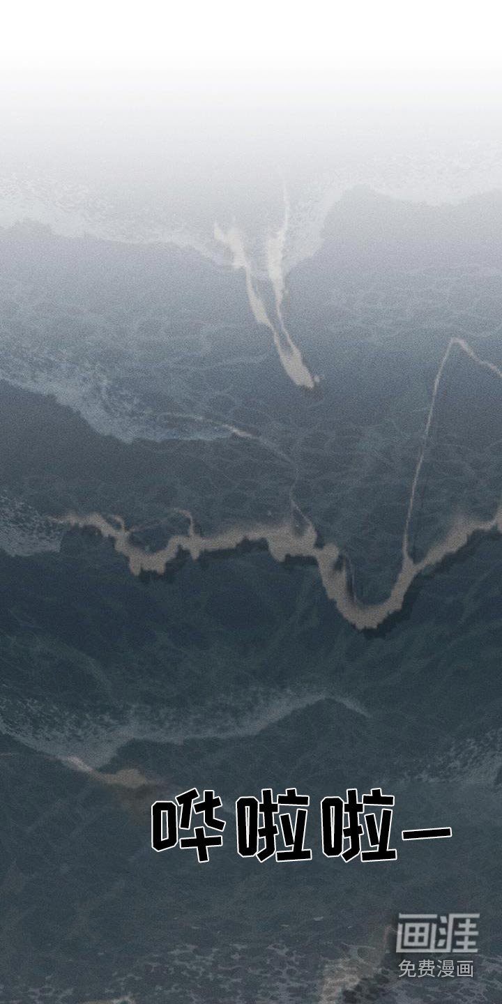 第107章：对不起