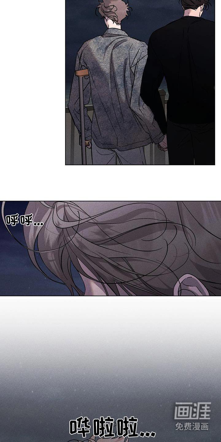 第107章：对不起