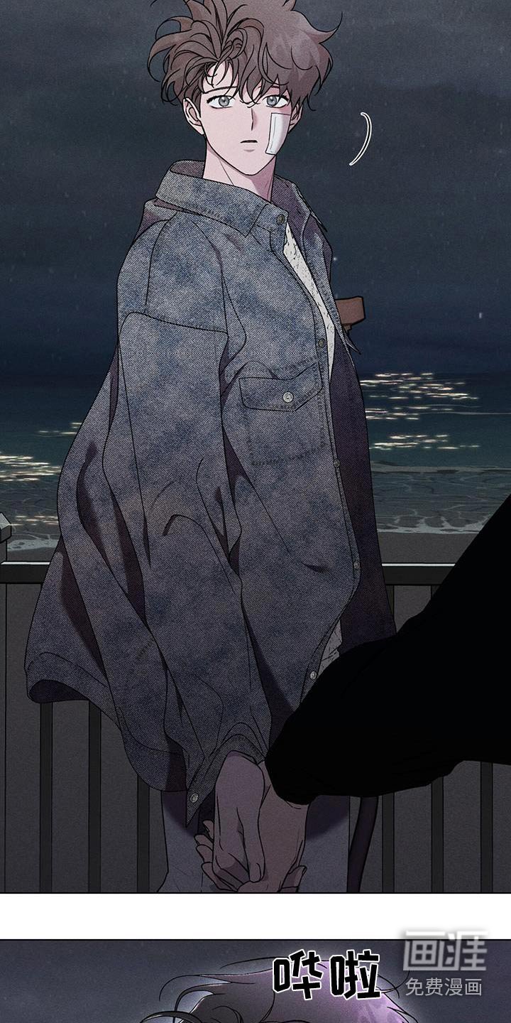 第107章：对不起