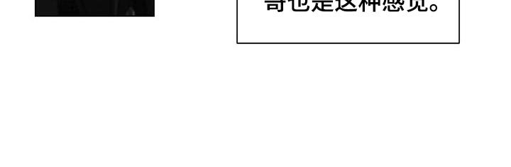 第108章：我的唯一