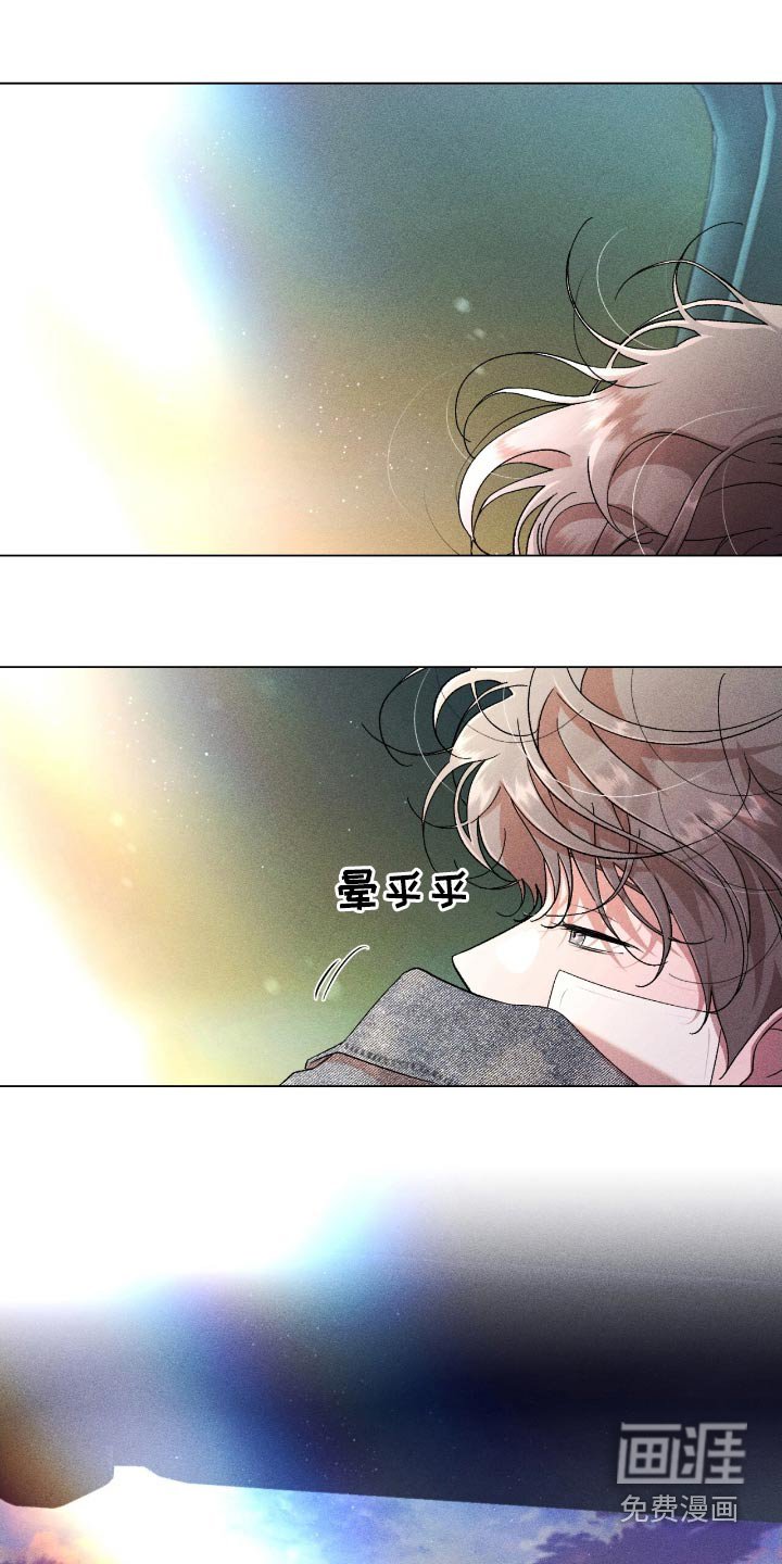 第109章：玩一玩