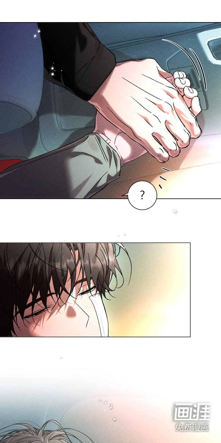 第109章：玩一玩