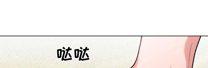 第109章：玩一玩